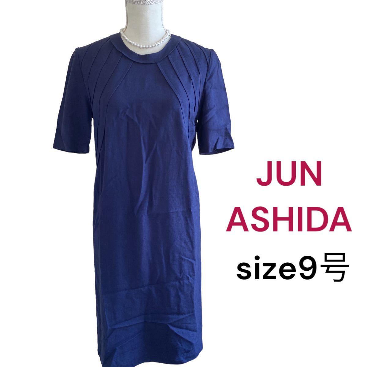 jun ashidaのワンピース-