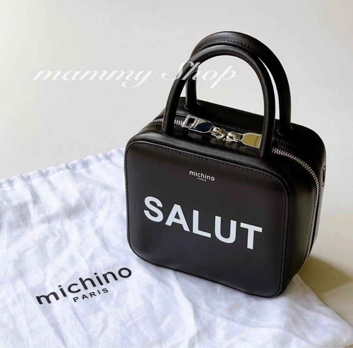 michino☆bag新品未使用SALUT値下げ-