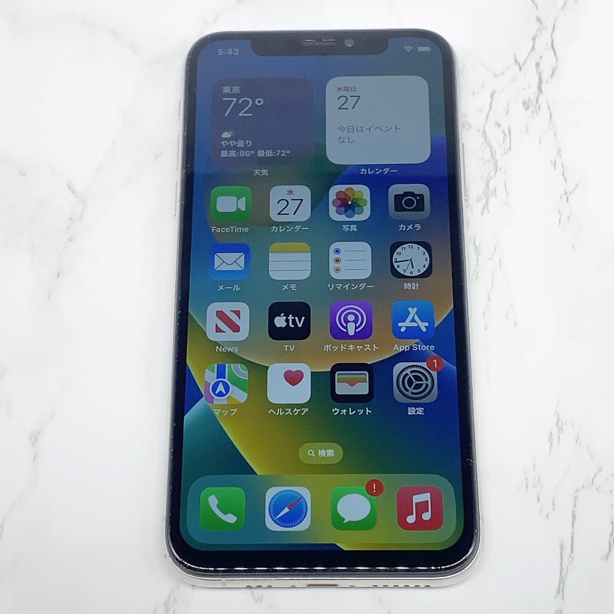 iPhone Xs Silver 64 GB SIMフリー 3395-