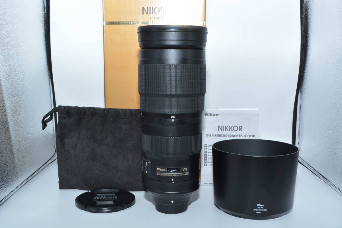 豪華で新しい 【極上品】 Nikon VR #6057 ED f/5.6E 200-500mm NIKKOR