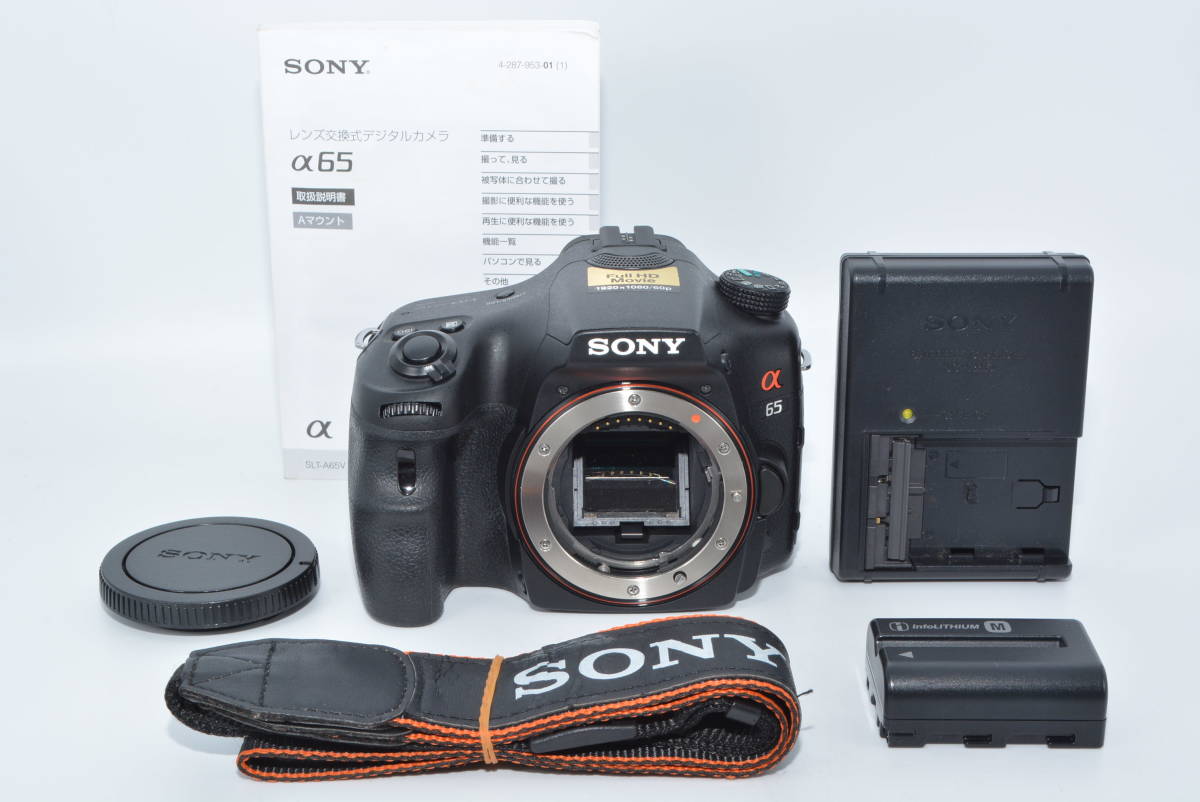 2022公式店舗 ソニー 【極上品】 SONY SLT-A65V ＃6043 ボディ α65