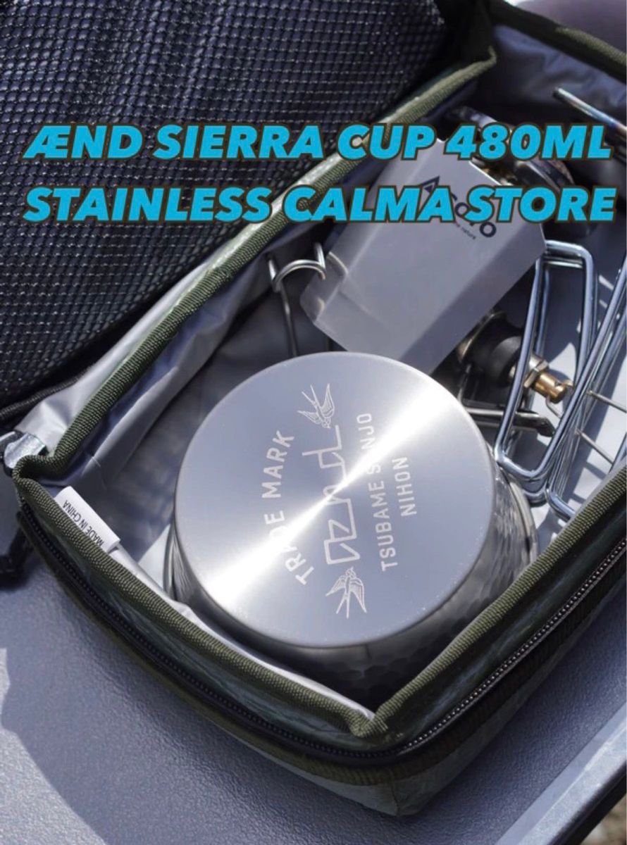 初回限定版 AEND SIERRA CUP 480ML STAINLESS CALMA STORE 初回限定版 AEND SIERRA CUP 480ML STAINLESS CALMA STORE