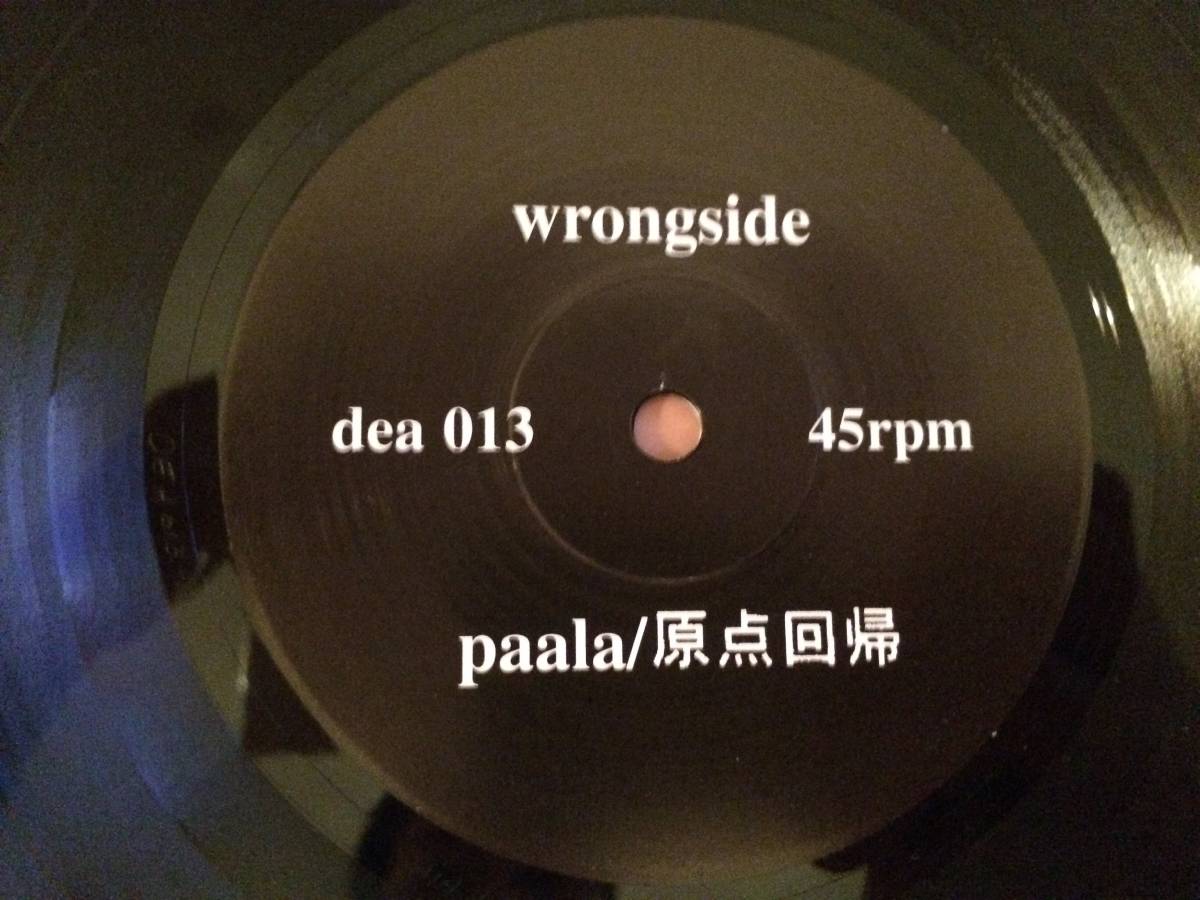 item_image_6