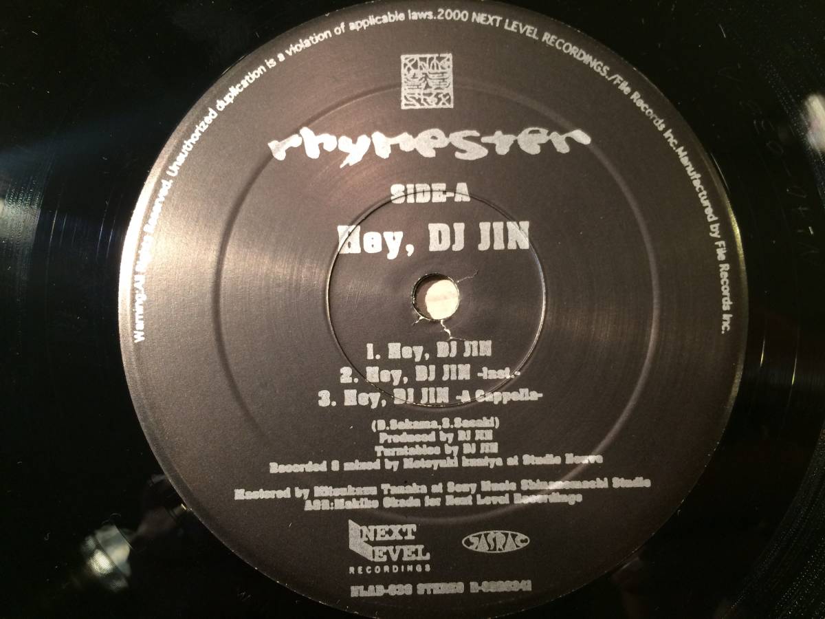 レコード/12インチ ★RHYMESTER★ Hey.DJ JIN_画像2