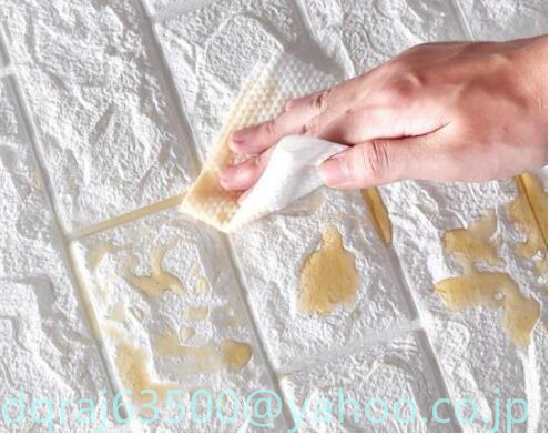 壁紙 70㎝×20m 白 3Dレンガ DIY クッション シート ウォール シール カビ防止 カッティングシート ロール_画像5