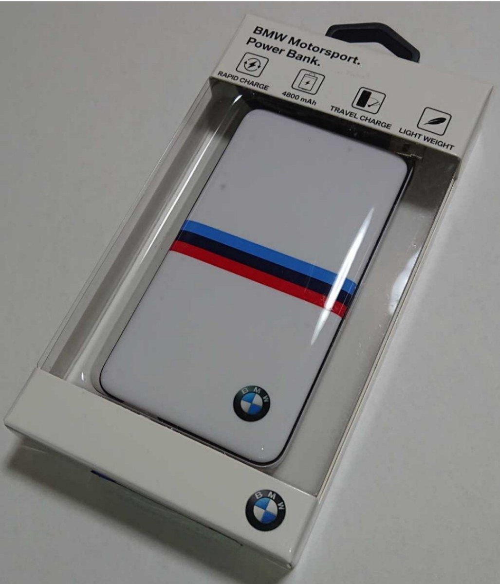 【送料無料】【新品未使用】　BMW オリジナル モバイルバッテリー　正規ライセンス品　PSE認証済み　Mスポーツ　代理店 正規輸入品_画像1