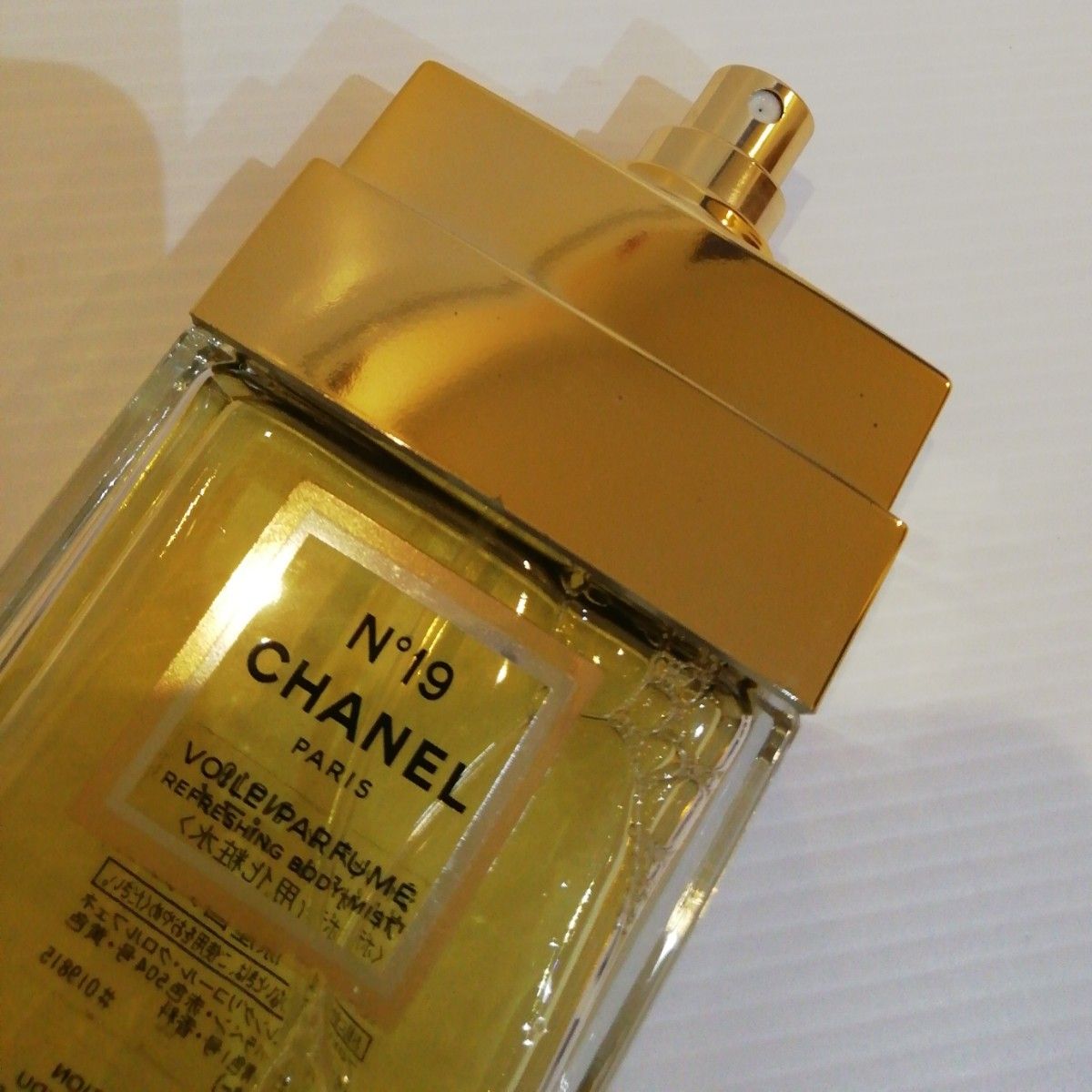 CHANEL N19 ボディミスト - 香水(女性用)