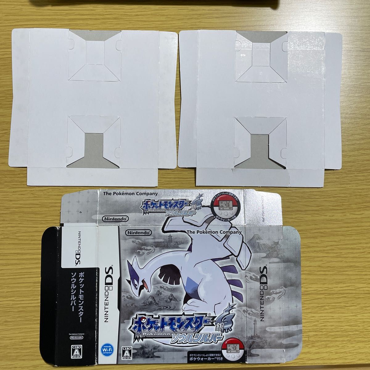 ポケットモンスター　ソウルシルバー　箱