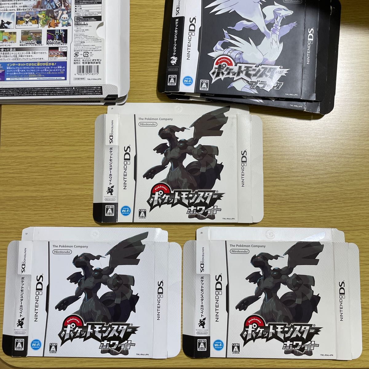 ポケットモンスター ブラックホワイト 外箱|Yahoo!フリマ(旧 ポケットモンスター ブラックホワイト 外箱|Yahoo!フリマ(旧