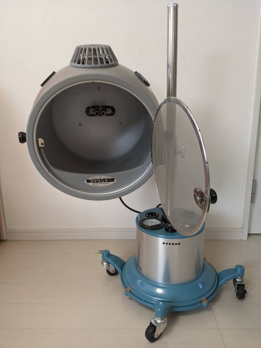 ☆コウケントー1号機 安心の専門店出品 美品 光線治療器 ☆コウケントー1号機 安心の専門店出品 美品 光線治療器