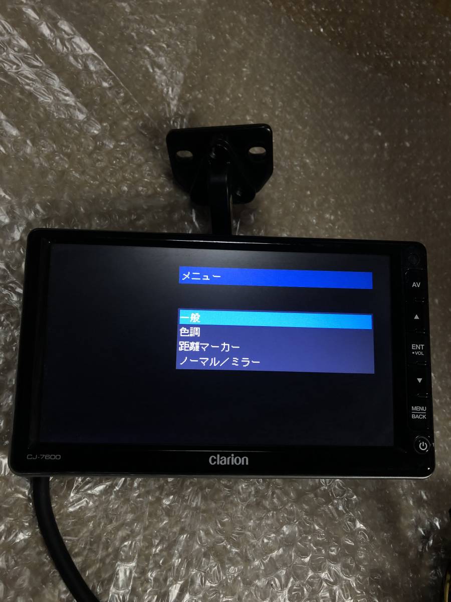 Clarion クラリオン バックモニター バックカメラ用 CJ-7600 Clarion クラリオン バックモニター バックカメラ用 CJ-7600