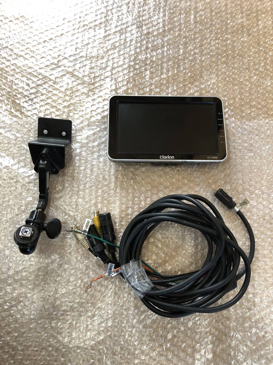 clarion クラリオン バックモニター モニター バックカメラ用 CJ clarion クラリオン バックモニター モニター バックカメラ用 CJ
