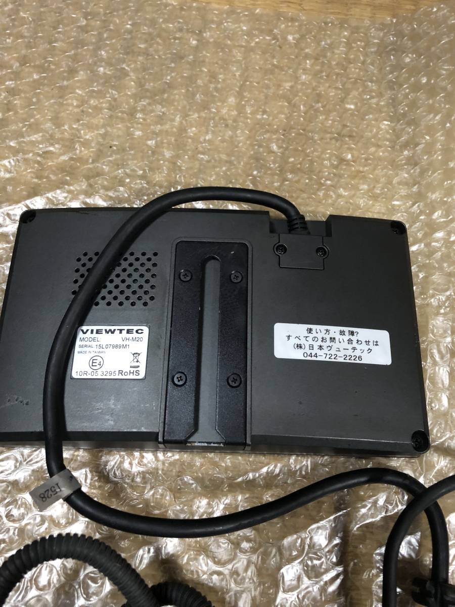VIEWTEC ヴューテック バックモニター VH-M20 バックカメラ VH VIEWTEC ヴューテック バックモニター VH-M20 バックカメラ VH