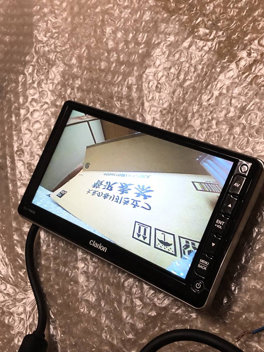Clarion クラリオン 一式 バックモニター CJ-7600 バックカメラ Clarion クラリオン 一式 バックモニター CJ-7600 バックカメラ