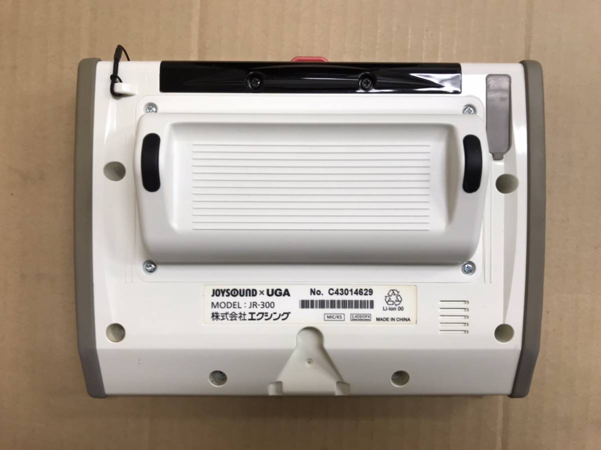 ね6 ジョイサウンドキョクナビJR-300 JR-300BC 1セット(JS ね6 ジョイサウンドキョクナビJR-300 JR-300BC 1セット(JS