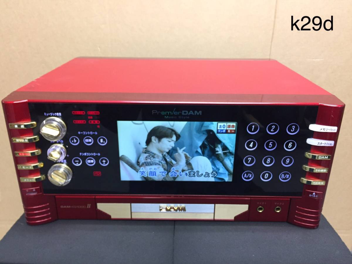 K29d 第一興商 DAM-XG1000Ⅱ 映像乱れ修理＋音声基板修理 1台-