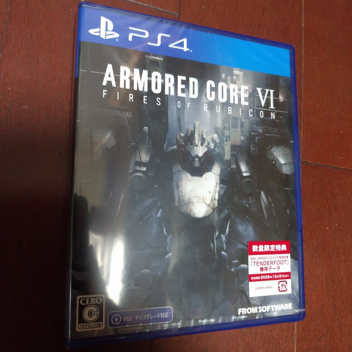【PS4】 ARMORED CORE VI FIRES OF RUBICON アーマードコア6 新品未開封 初回特典コード付き