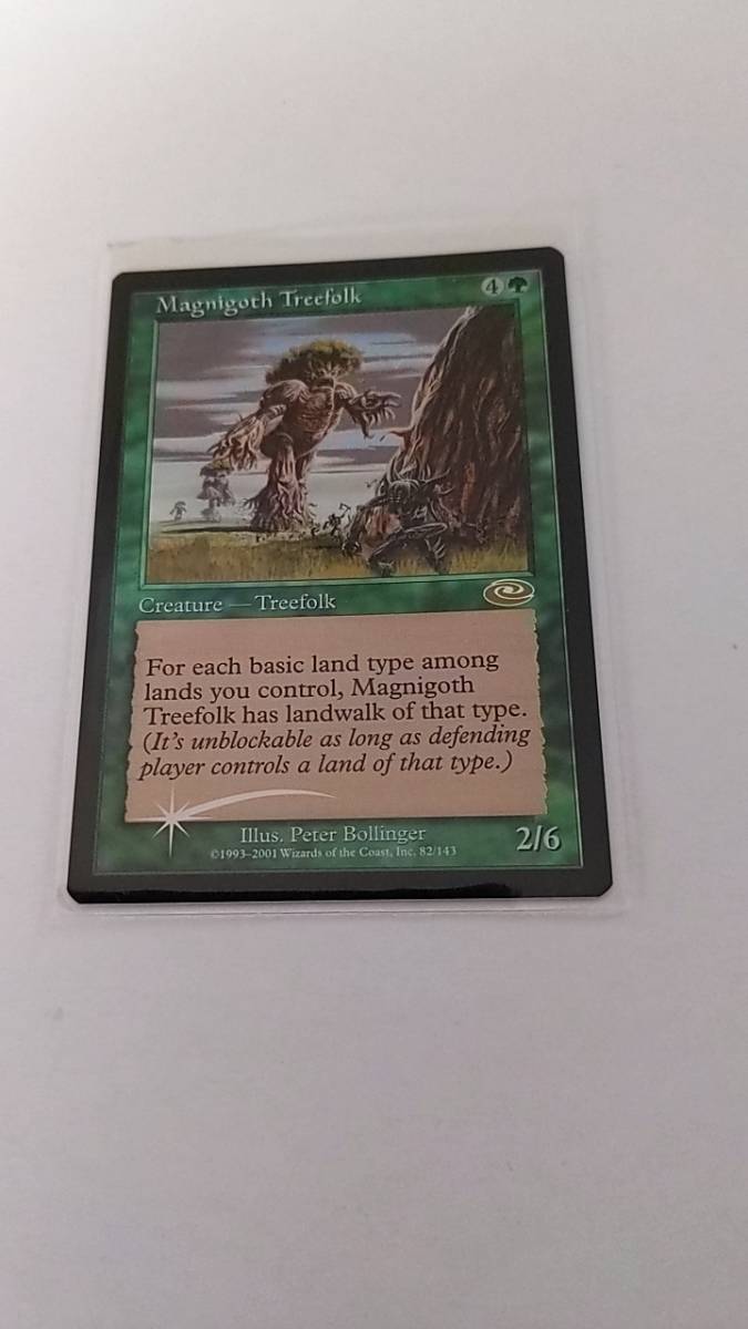 MTG Foil マグニゴス・ツリーフォーク　Magnigoth Treefolk 英語版　レア_画像1