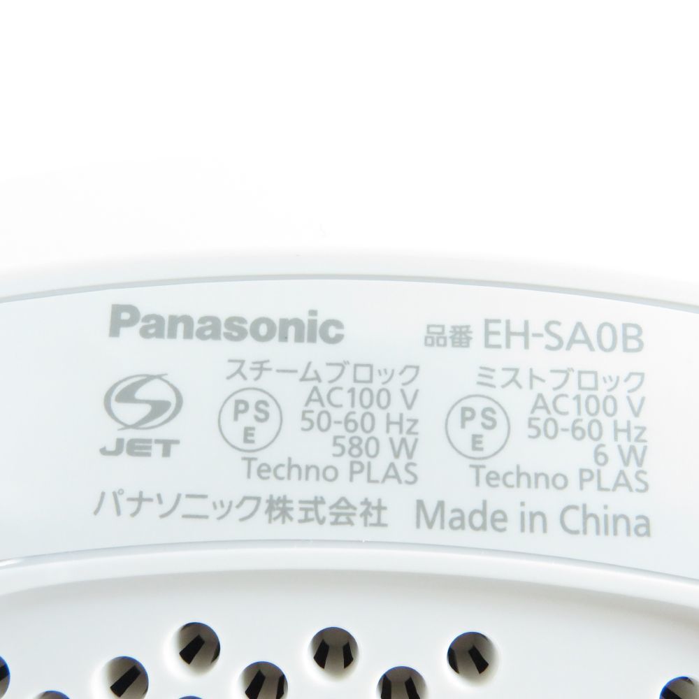 高質 EH-SA0B-N パナソニック Panasonic 未使用 ナノケア BN1149