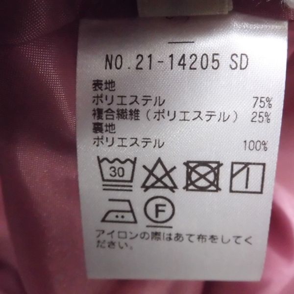  не использовался Strawberry Fields юбка розовый 1 полиэстер др. mi утечка длина женский AM4381A6