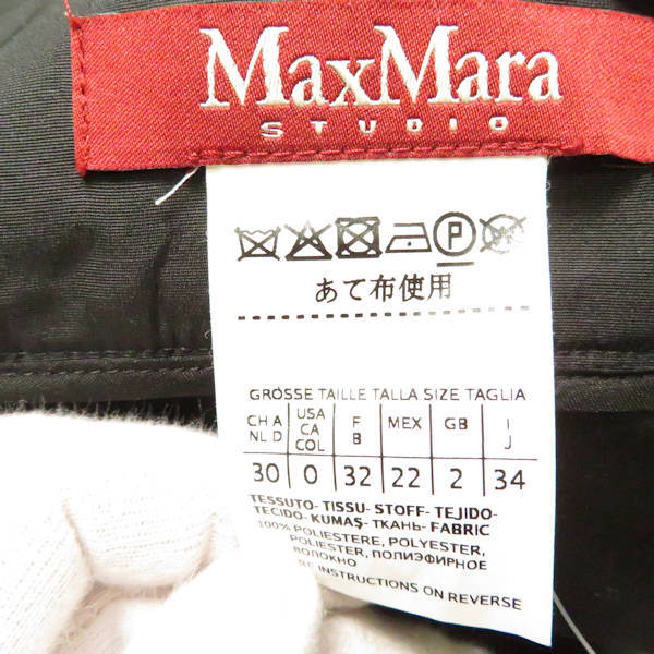 美品 maxmaraSTUDIO マックスマーラ フレアスカート ブラック系 ポリエステル100％ AY2704A41の画像3