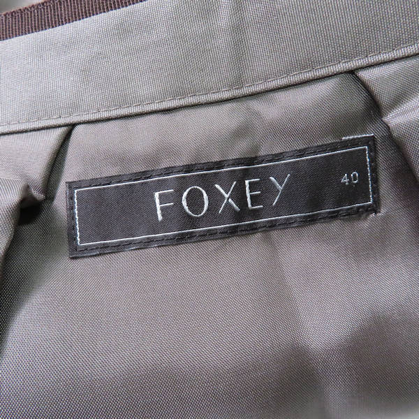 美品 FOXEY フォクシー ベルフラワー スカート ブラウン系 40 シルク100％ レディース AY2888A58_画像3