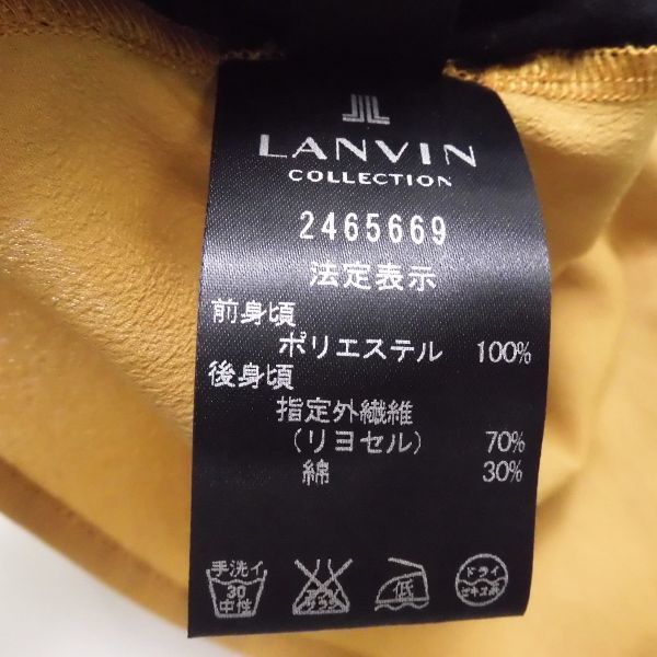 美品 LANVIN ランバン ノースリーブブラウス イエロー 38 ポリエステル100％ レディース AY4051C_画像4