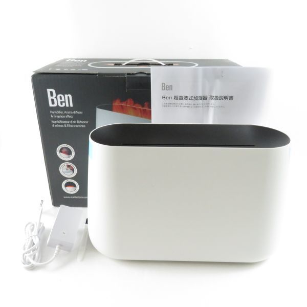 美品 Stadler Form スタドラフォーム Ben ベン 超音波式アロマ加湿器 ディフューザー ミスト LED BU2341
