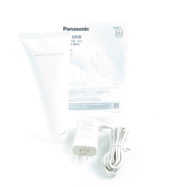 在庫僅少】 美品 Panasonic BU2957 家庭用美容器 充電式 フェイスケア