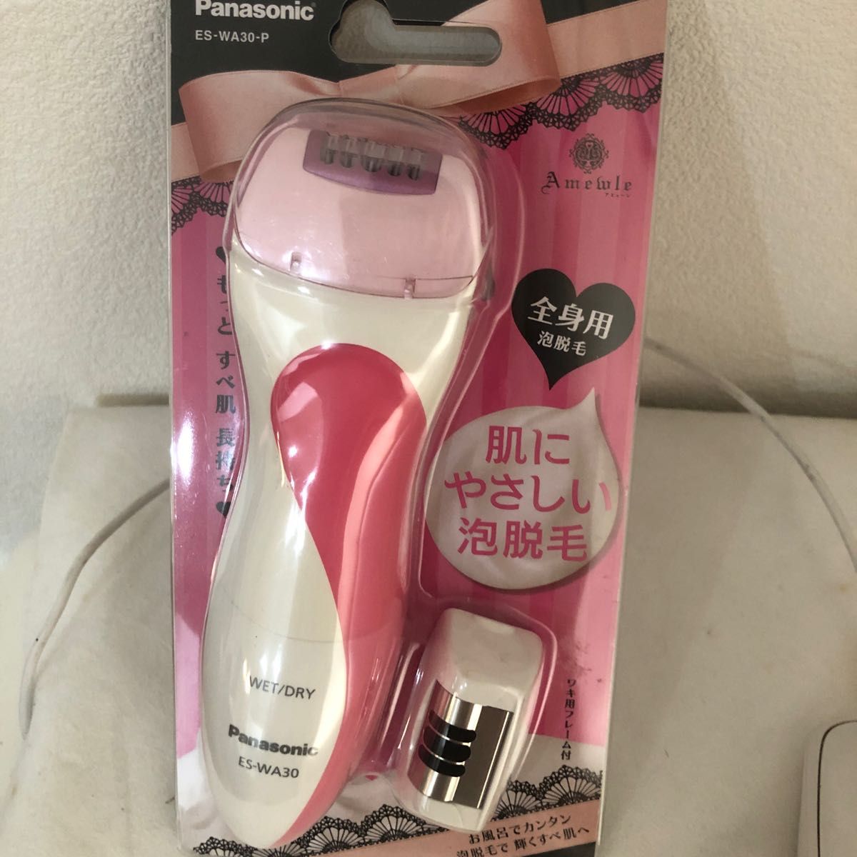 パナソニック アミューレ 泡脱毛 (全身用) ピンク ES-WA30-P