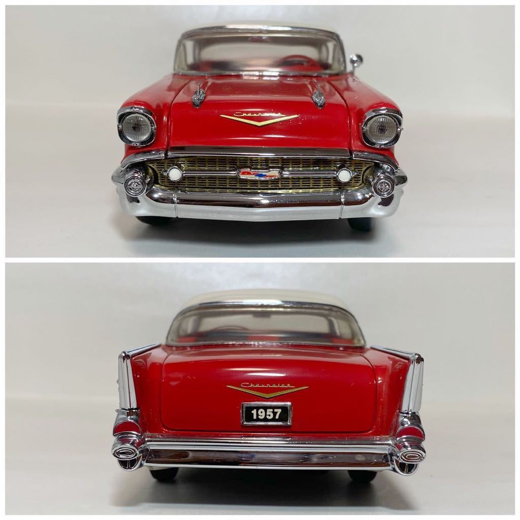 FRANKLIN MINT 1/24 1957 Chevrolet BelAir シボレー ベルエア-