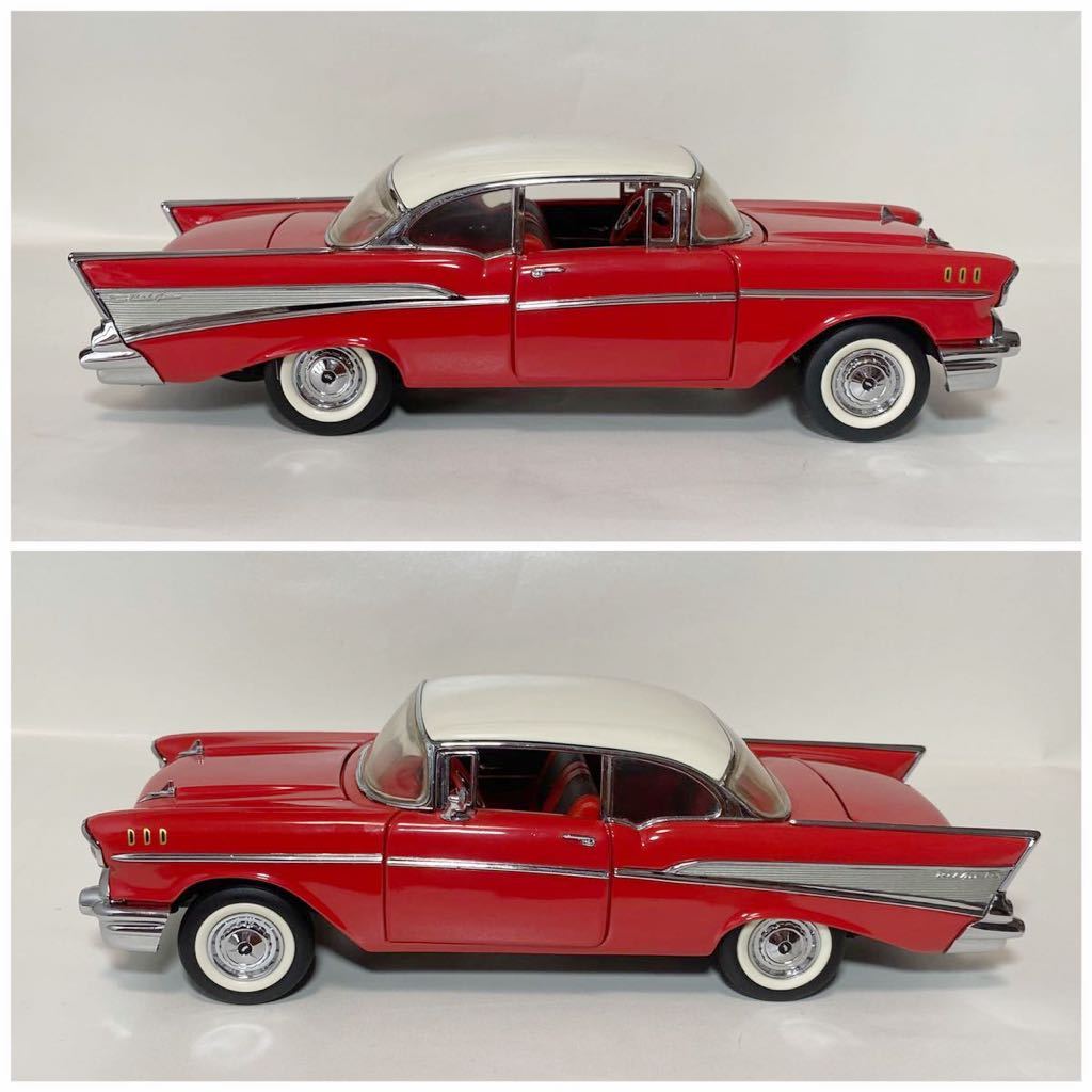FRANKLIN MINT 1/24 1957 Chevrolet BelAir シボレー ベルエア-