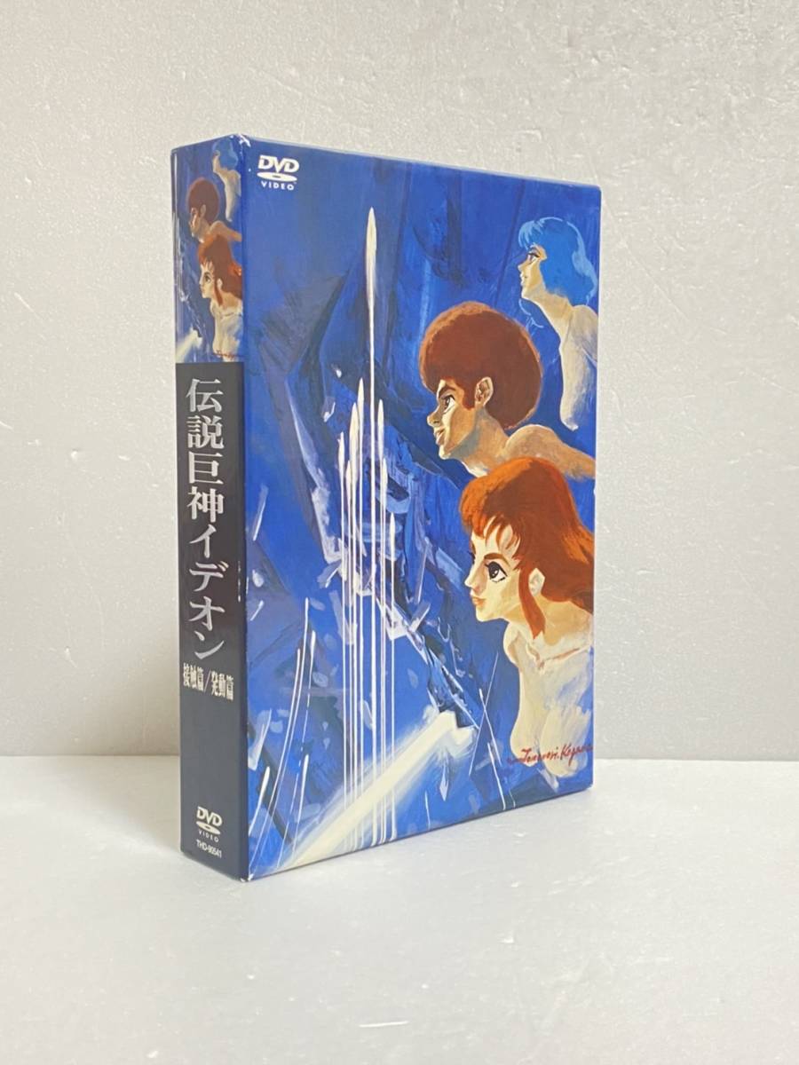 DVD全2巻〉『伝説巨神イデオン 接触篇・発動篇』〈レンタル落ち〉 - アニメ