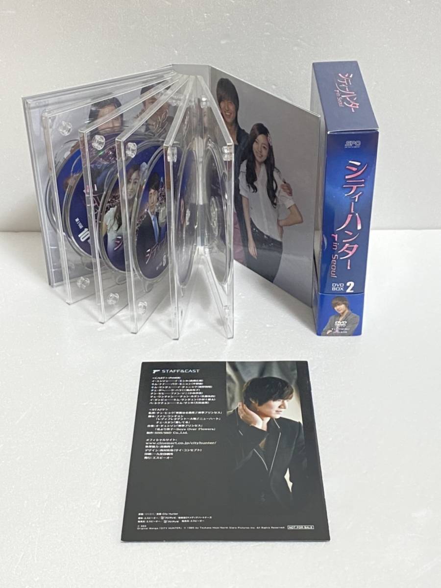 シティーハンター in Seoul DVD-BOX2 イ・ミンホ, パク・ミニョン, イ・ジュニョク, ク・ハラ 韓国ドラマ　韓流ドラマ_画像3