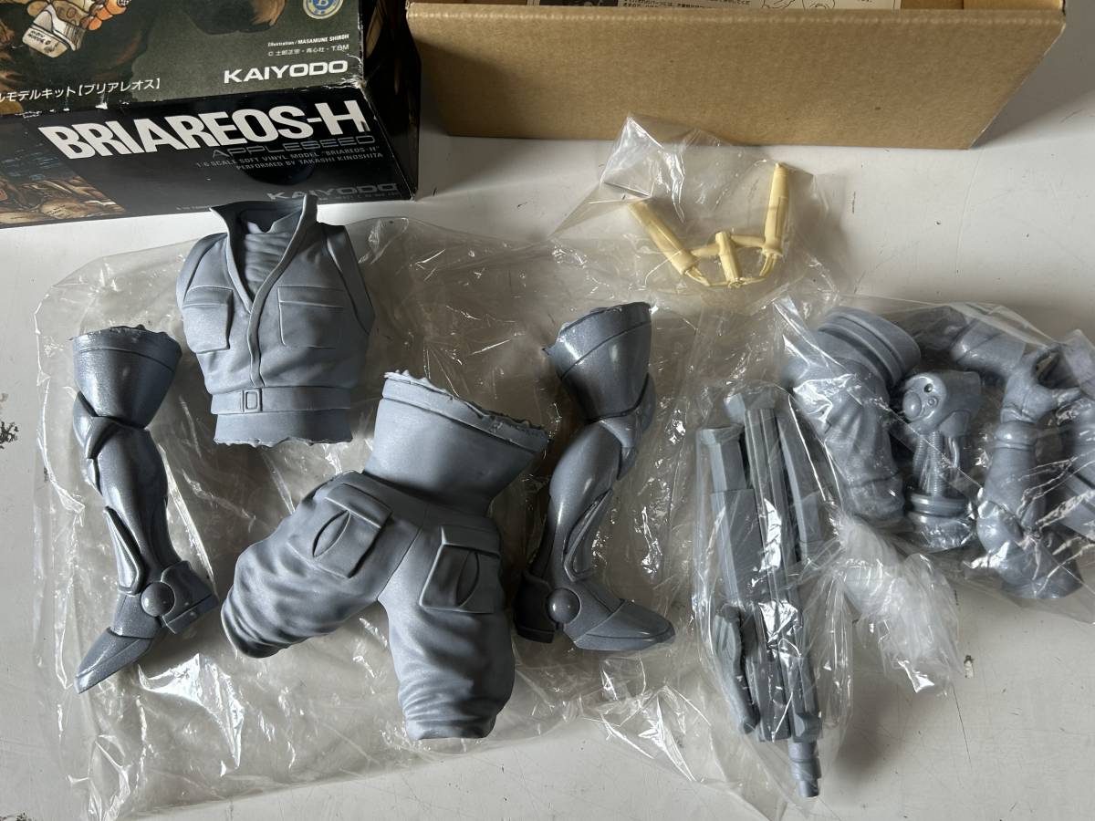 Hj811◇APPLESEED アップルシード◇ブリアレオス BRIAREOS-H 1 Hj811◇APPLESEED アップルシード◇ブリアレオス BRIAREOS-H 1