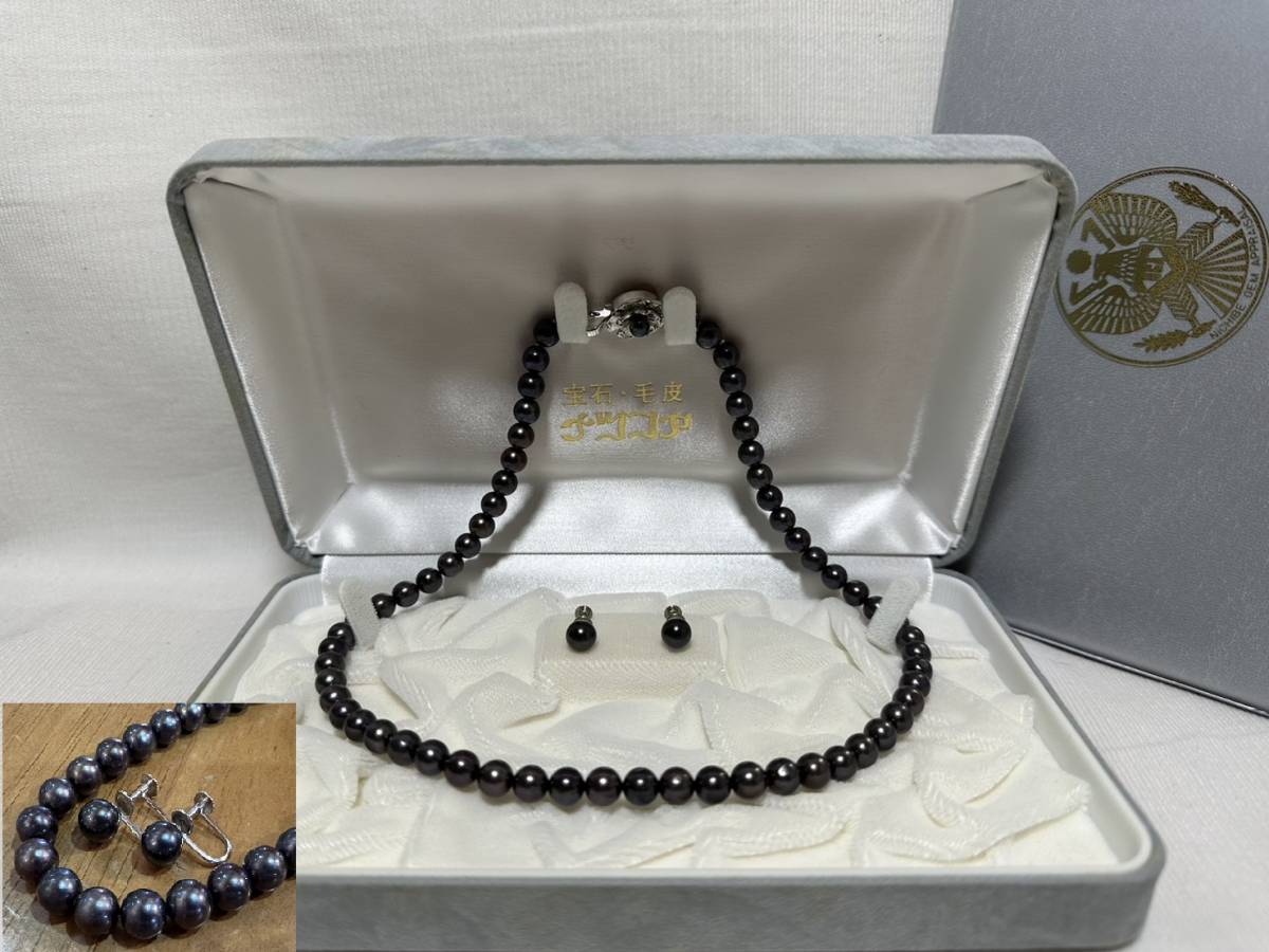熱い販売 ネックレス【pj2 ネックレス 】 花珠真珠 あこや真珠 本真珠