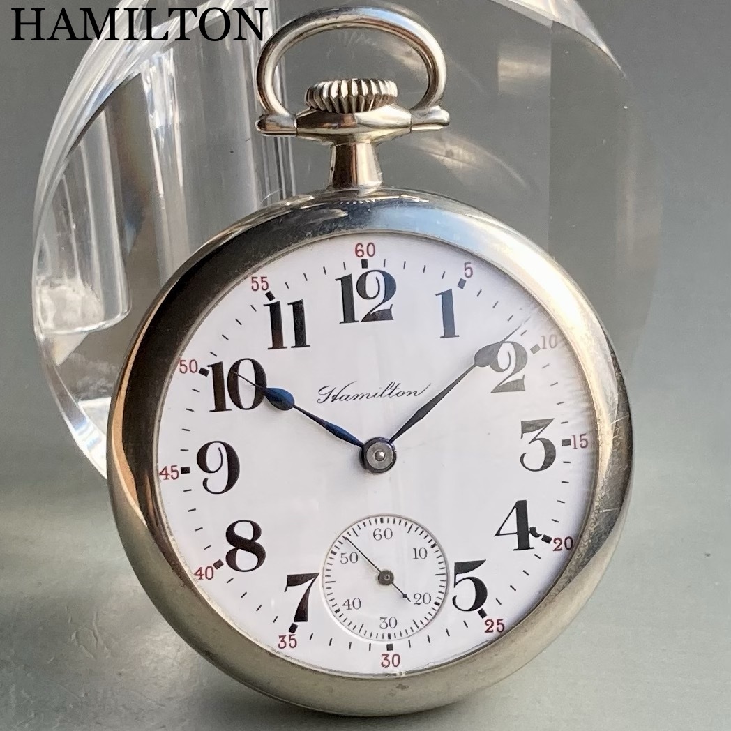 世界有名な 1916年 懐中時計 アンティーク 【動作品】ハミルトン 手