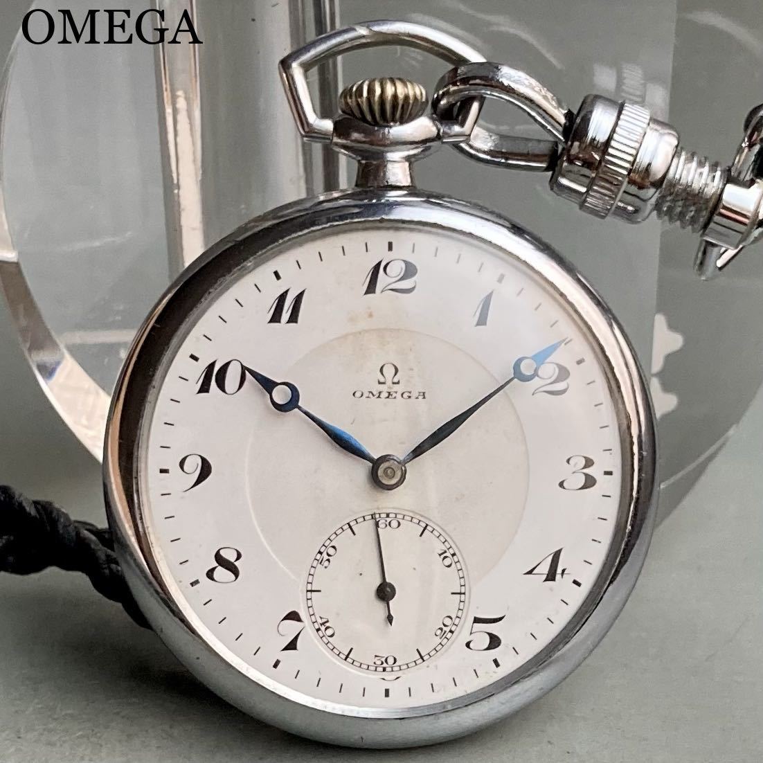 一番人気物 懐中時計 アンティーク OMEGA 【動作品】オメガ 手巻き