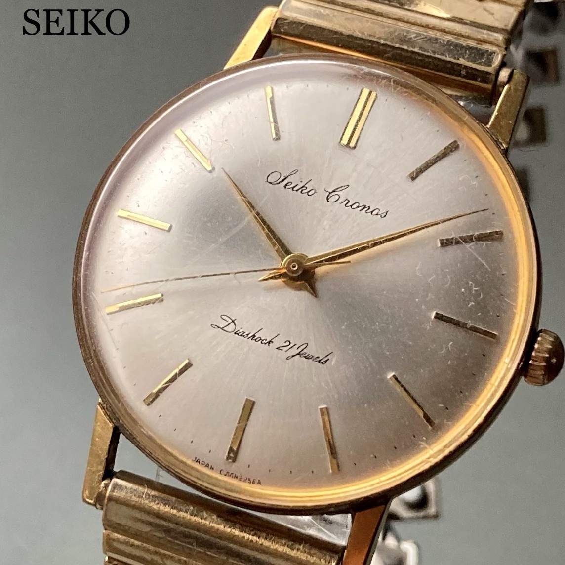 一部予約販売】 ケース径33㎜ CRONOS SEIKO メンズ 手巻き 1961年