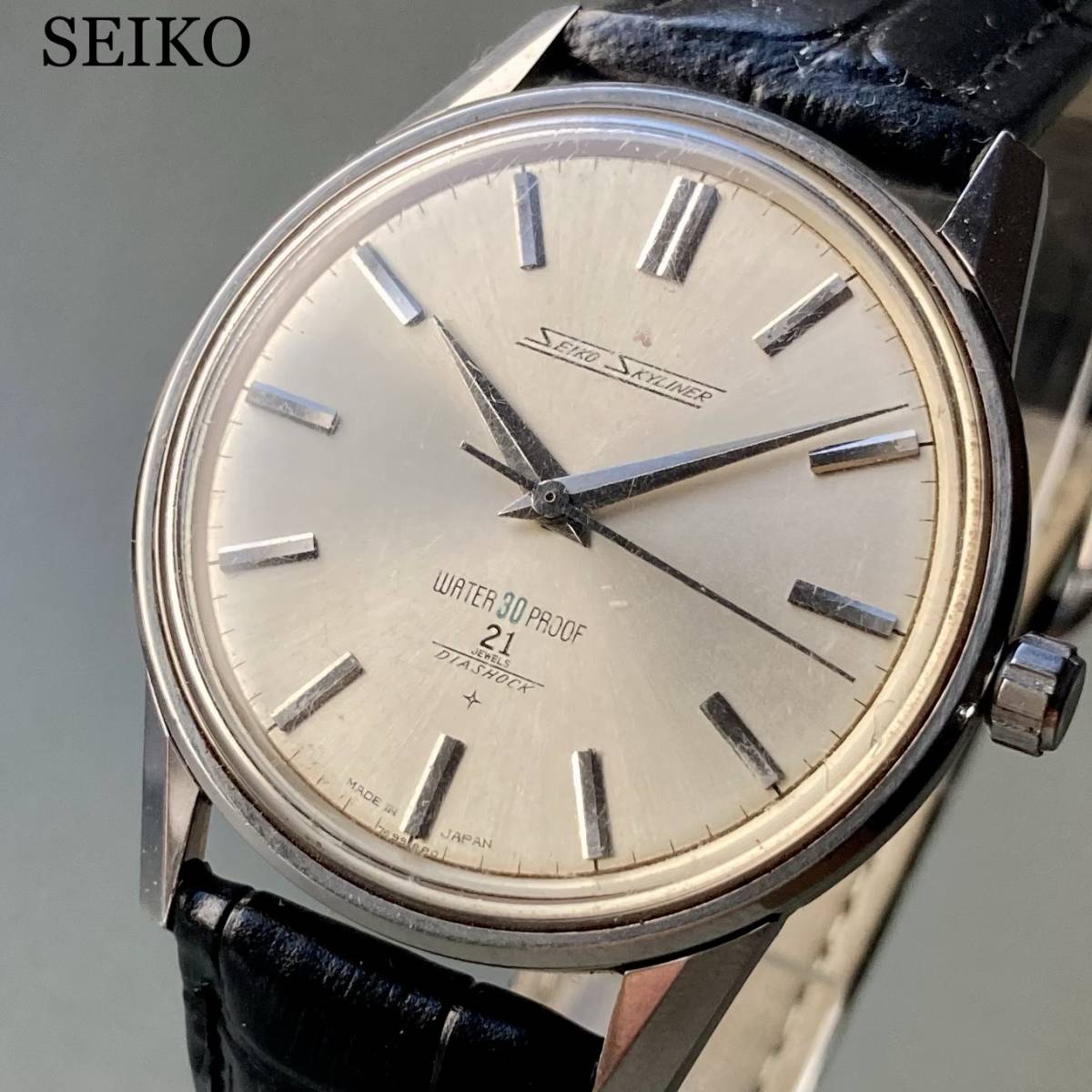 【動作品】セイコー スカイライナー アンティーク 腕時計 1960年代 手巻き SEIKO SkyLiner ケース径36㎜ ビンテージ ウォッチ 男性 メンズ