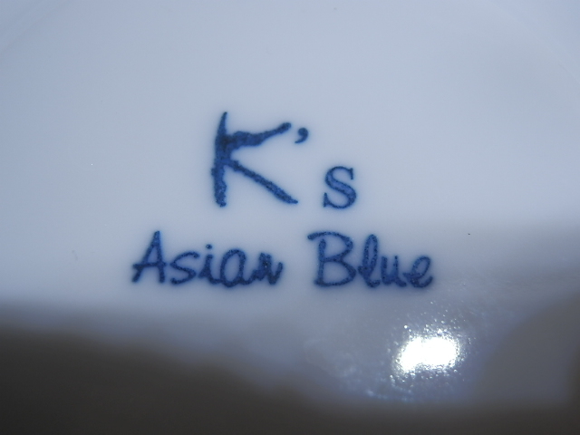 K's　asian blue 東洋藍　カップ＆ソーサー　鳥_画像8