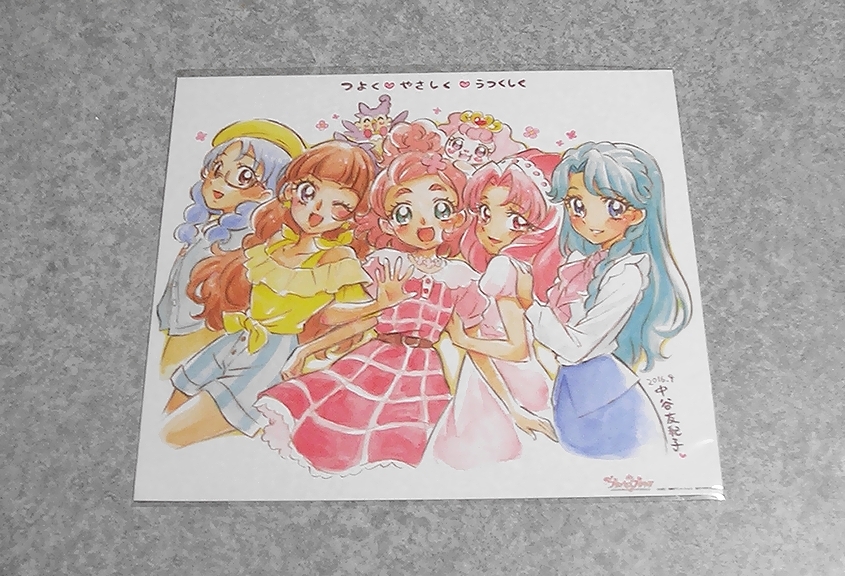 Go!プリンセスプリキュア 中谷友紀子 描き下ろしイラスト色紙 Blu-ray