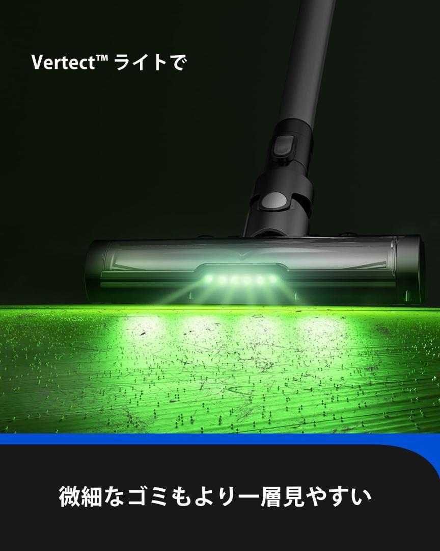掃除機 コードレス 強力吸引 33000Pa 緑色光 サイクロン 伸縮型 - 掃除