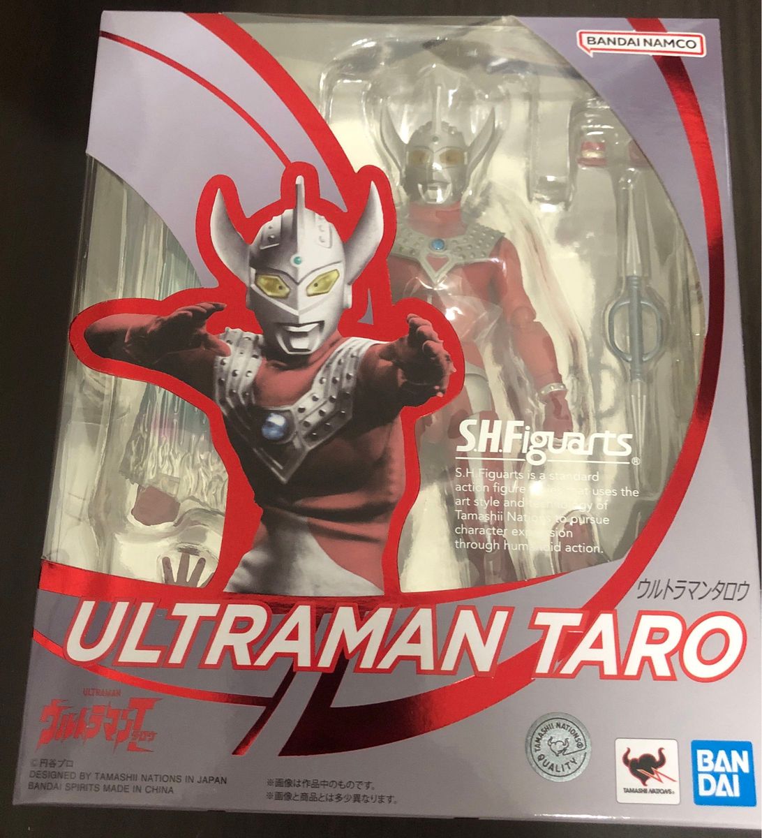 未開封  ウルトラマンタロウ  フィギュアーツ｜