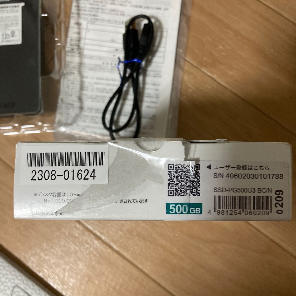 SSD-PG500U3-BC/N [SSD-PG-C/Nシリーズ 500GB]