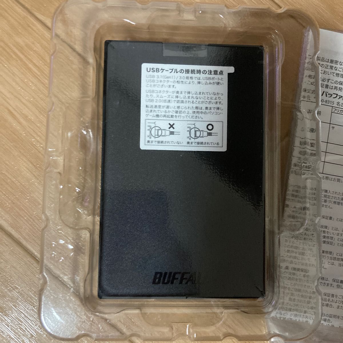 SSD-PG500U3-BC/N [SSD-PG-C/Nシリーズ 500GB]