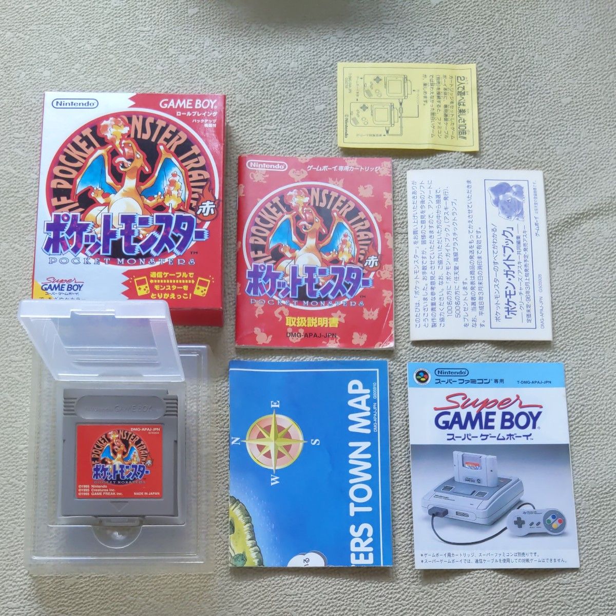 ゲームボーイ ポケットモンスター赤 緑 セット 初期版 箱 説明書 ハガキ付 貴重 刻印 00 22 ポケモン 任天堂
