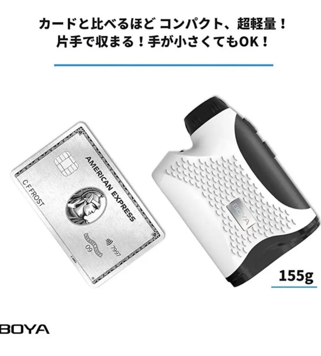 【新品】BOYA ゴルフ距離計 レーザー距離計 距離測定器 ゴルフ用品 測量機