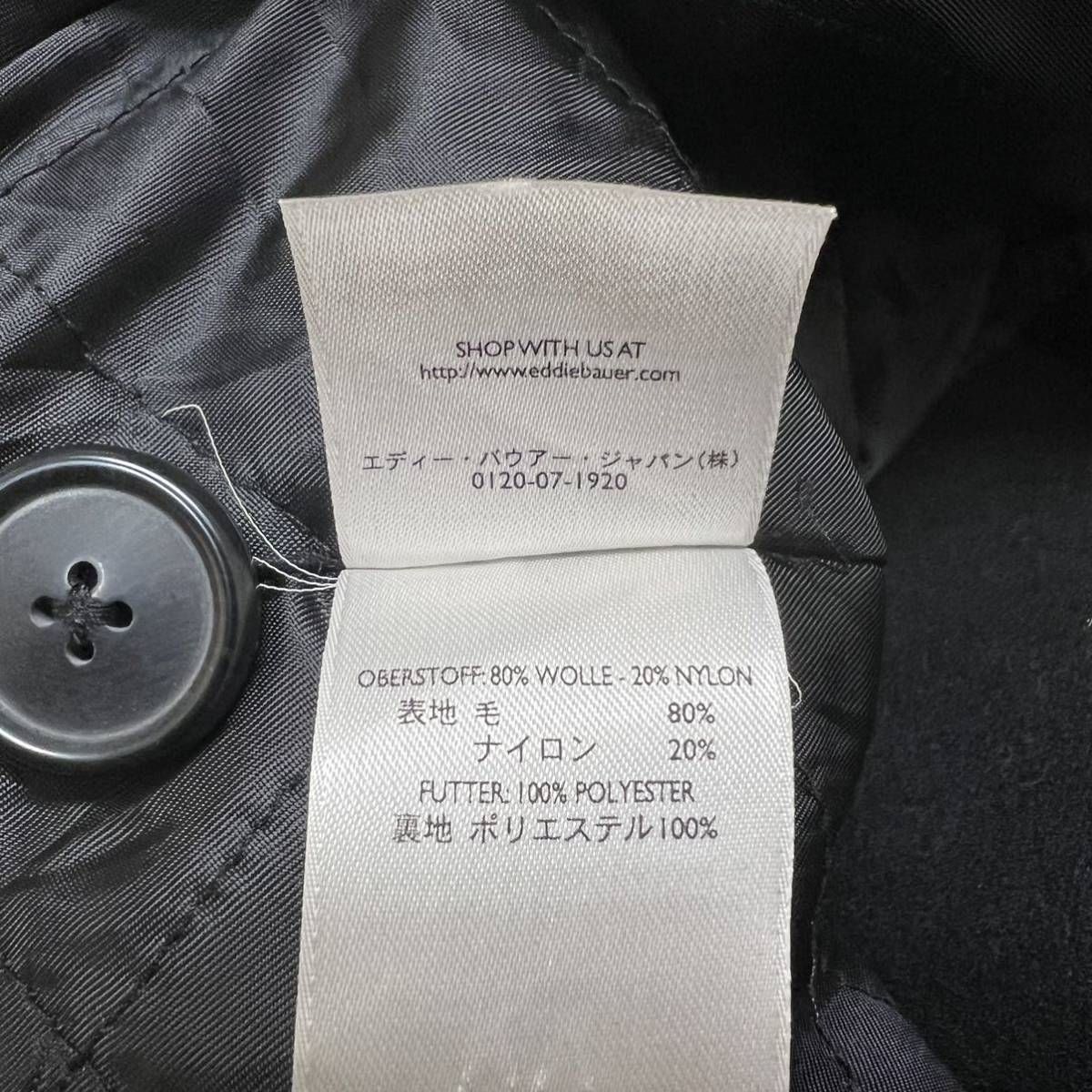 M2987 Eddie Bauer エディーバウアー　Pコート　ピーコート　Mサイズ　黒　メンズ　アウター　上着　羽織　ウール　秋冬服　防寒着_画像9