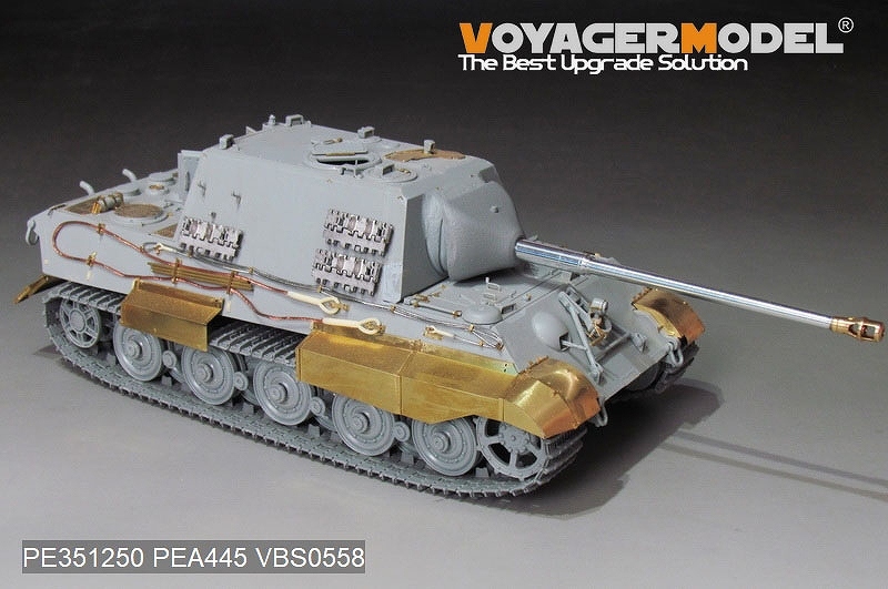 ボイジャーモデル PE351250 1/35 WWII ドイツ Sd.Kfz.186 ヤークトタイガー 基本セット(タコム8008用)_画像3